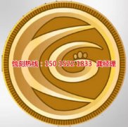 <b>惠阳铭牌蚀刻加工厂</b>