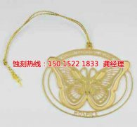 <b>勒流铭牌蚀刻加工厂</b>