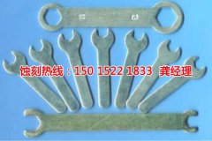 <b>龙江铭牌蚀刻加工厂</b>