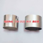 <b>金阊区铭牌蚀刻加工厂</b>