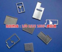 <b>南朗铭牌蚀刻加工厂</b>