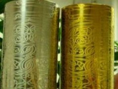 <b>绍兴铭牌蚀刻加工厂</b>