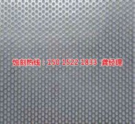 <b>小金口铭牌蚀刻加工厂</b>