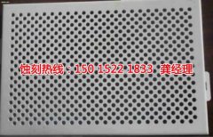 <b>西乡铭牌蚀刻加工厂</b>