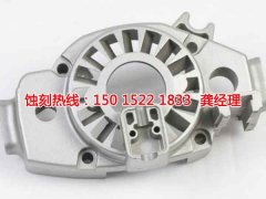 <b>阳春铭牌蚀刻加工厂</b>