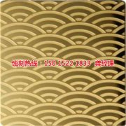 <b>镇江铭牌蚀刻加工厂</b>