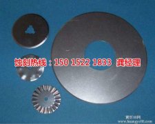 <b>中山铭牌蚀刻加工厂</b>