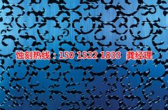 <b>中堂铭牌蚀刻加工厂</b>