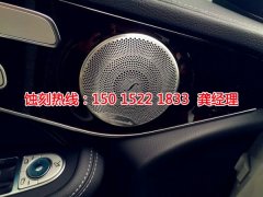 <b>乐平不锈钢蚀刻加工厂</b>