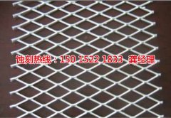 <b>中山不锈钢蚀刻加工厂</b>