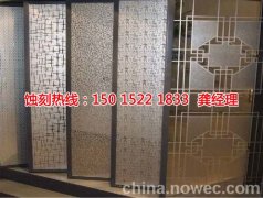 <b>南沙区不锈钢蚀刻加工厂</b>