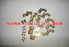 <b>白云不锈钢蚀刻加工厂</b>