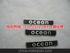 <b>虎门不锈钢蚀刻加工厂</b>