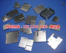 <b>黄江不锈钢蚀刻加工厂</b>