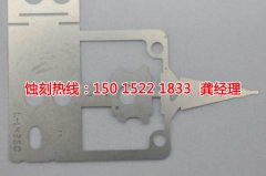 <b>罗定不锈钢蚀刻加工厂</b>