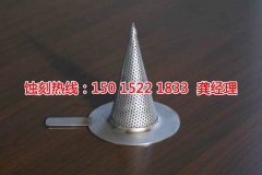 <b>罗村不锈钢蚀刻加工厂</b>