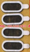 <b>石岐区不锈钢蚀刻加工厂</b>