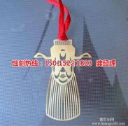 <b>石浦不锈钢蚀刻加工厂</b>
