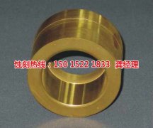 <b>四会不锈钢蚀刻加工厂</b>