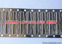 <b>台山不锈钢蚀刻加工厂</b>