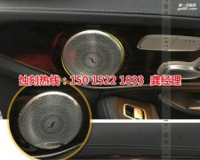 <b>神湾不锈钢蚀刻加工厂</b>