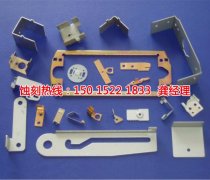 <b>湘桥不锈钢蚀刻加工厂</b>