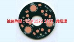 <b>宜兴不锈钢蚀刻加工厂</b>