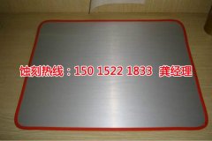 <b>北仑蚀刻加工</b>