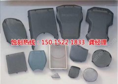 <b>惠州蚀刻加工</b>
