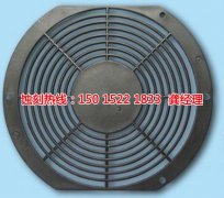 <b>陆家蚀刻加工</b>