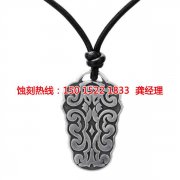 <b>坪地蚀刻加工</b>