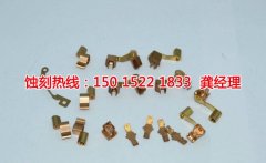 <b>宁波蚀刻加工</b>