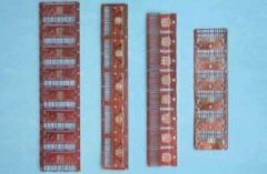 <b>石牌蚀刻加工</b>