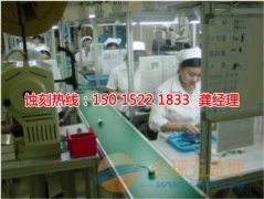 <b>惠来蚀刻厂_蚀刻加工</b>