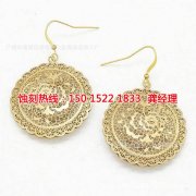 <b>石排蚀刻加工工艺</b>