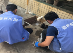 樟木头腐蚀加工价格