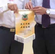 常平腐蚀加工价格
