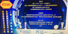 寮步蚀刻加工价格