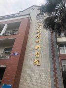 东城蚀刻铝价格