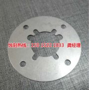 <b>平湖不锈钢板蚀刻技术</b>