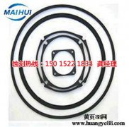 <b>龙华铁网蚀刻技术</b>
