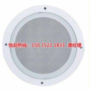 <b>广州铝牌蚀刻技术</b>