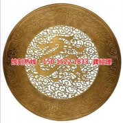 <b>公明铝板蚀刻技术</b>