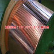 <b>坪山铝合金蚀刻技术</b>