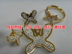 <b>海珠钼蚀刻技术</b>