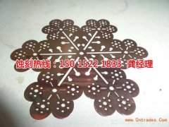 <b>横沥锰钢蚀刻技术</b>