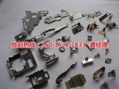 <b>布吉铝网蚀刻技术</b>