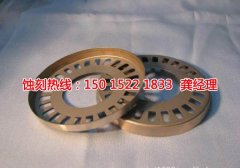 <b>东坑铁板蚀刻技术</b>