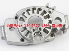 <b>坑梓铁网蚀刻技术</b>