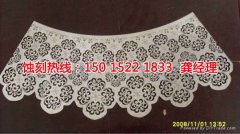 <b>常平铝合金蚀刻技术</b>